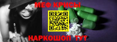 ПСИЛОЦИБИНОВЫЕ ГРИБЫ Балашиха
