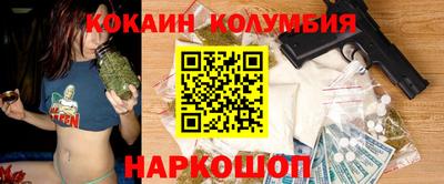 ПСИЛОЦИБИНОВЫЕ ГРИБЫ Балашиха