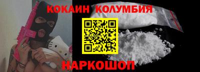 ПСИЛОЦИБИНОВЫЕ ГРИБЫ Балашиха