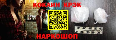 ПСИЛОЦИБИНОВЫЕ ГРИБЫ Балашиха