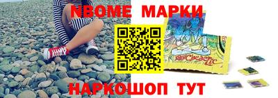 ПСИЛОЦИБИНОВЫЕ ГРИБЫ Балашиха