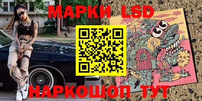 кокаин Балахна
