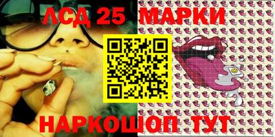 ПСИЛОЦИБИНОВЫЕ ГРИБЫ Балашиха
