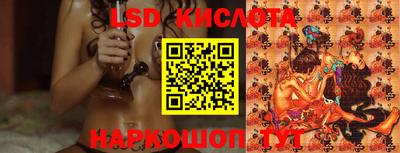 кокаин Балахна