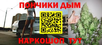 кокаин Балахна