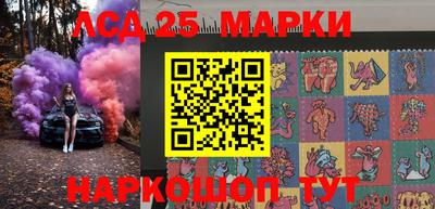 кокаин Балахна