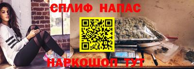 кокаин Балахна