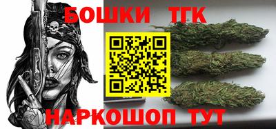 мефедрон VHQ Балаково