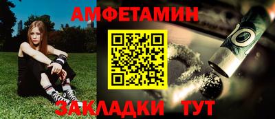 ПСИЛОЦИБИНОВЫЕ ГРИБЫ Балашиха
