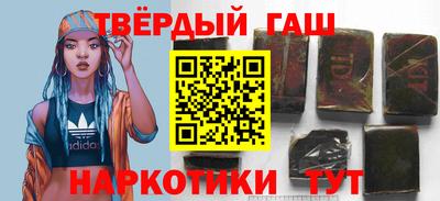 ПСИЛОЦИБИНОВЫЕ ГРИБЫ Балашиха