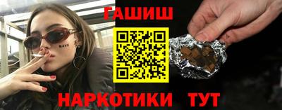 мефедрон VHQ Балаково