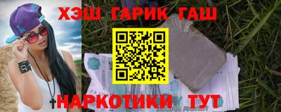 ПСИЛОЦИБИНОВЫЕ ГРИБЫ Балашиха