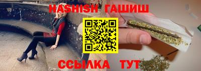 ПСИЛОЦИБИНОВЫЕ ГРИБЫ Балашиха