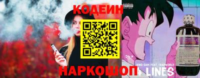мефедрон VHQ Балаково
